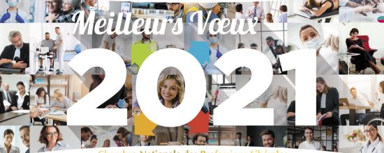 La Chambre Nationale des Professions Libérales vous présente ses meilleurs voeux pour l&rsquo;année 2021!